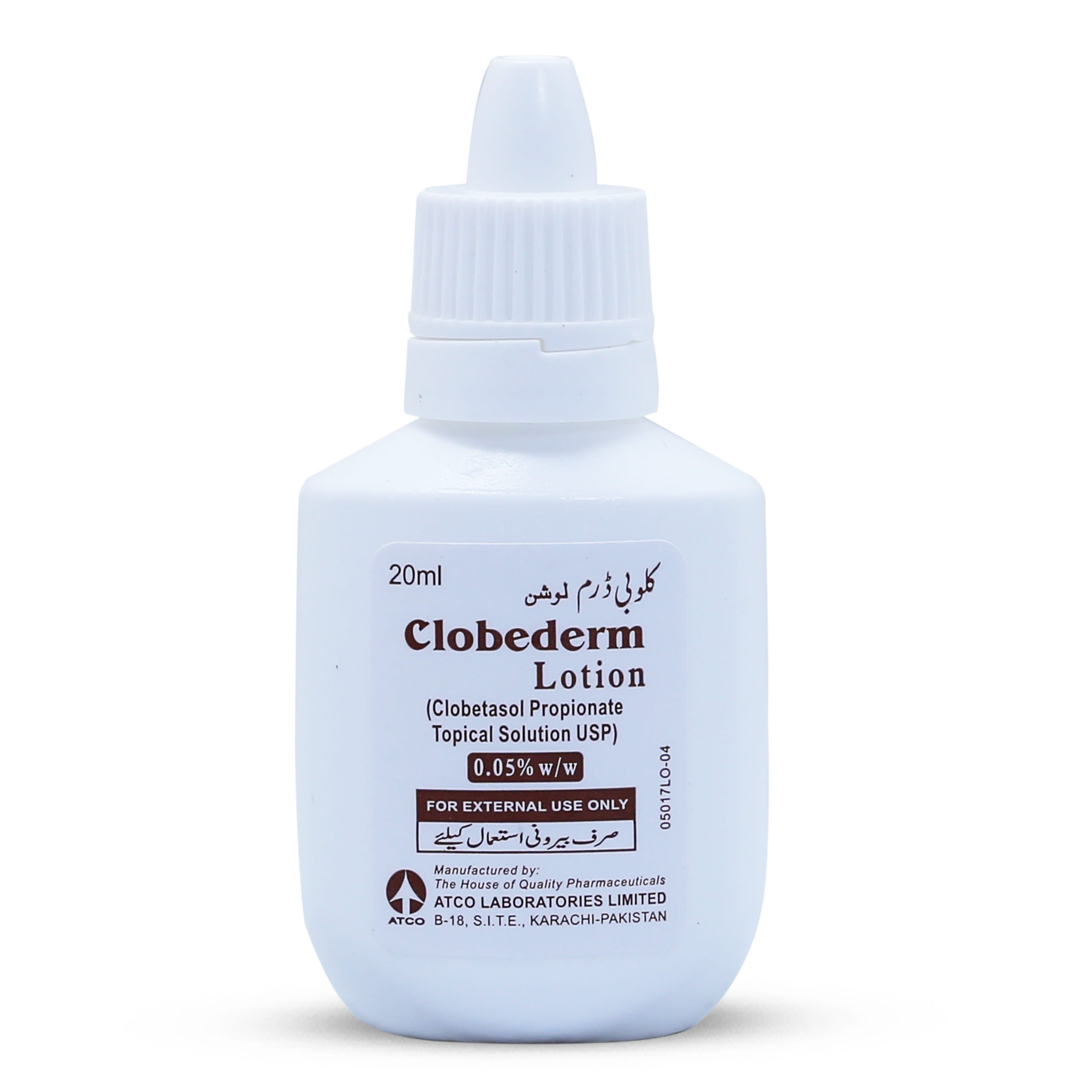CLOBEDERM S LOTION