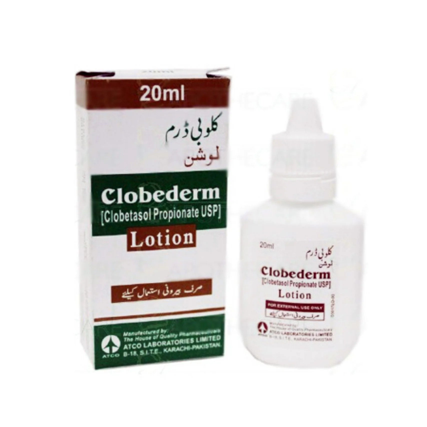 CLOBEDERM S LOTION