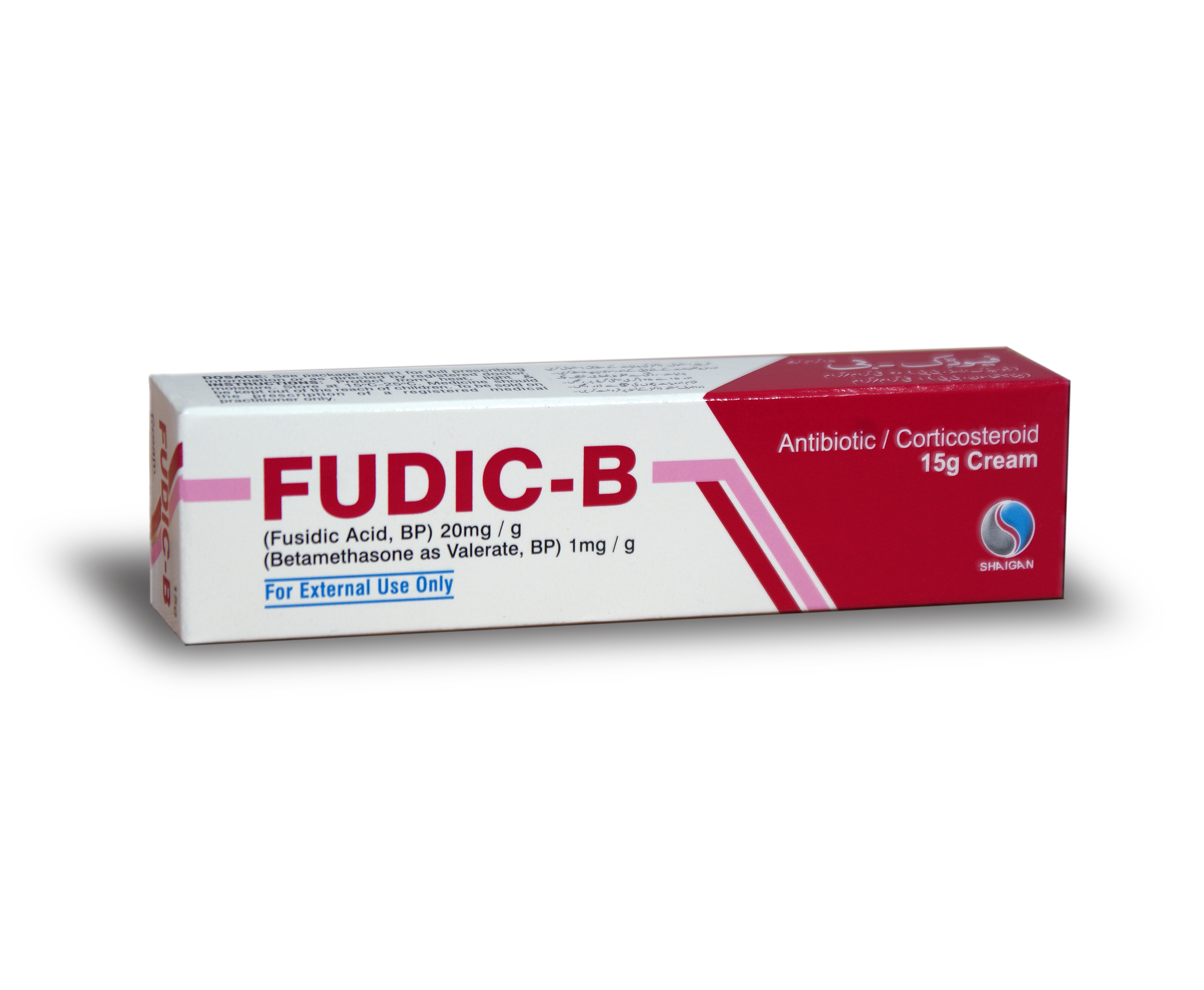 FUDIC B