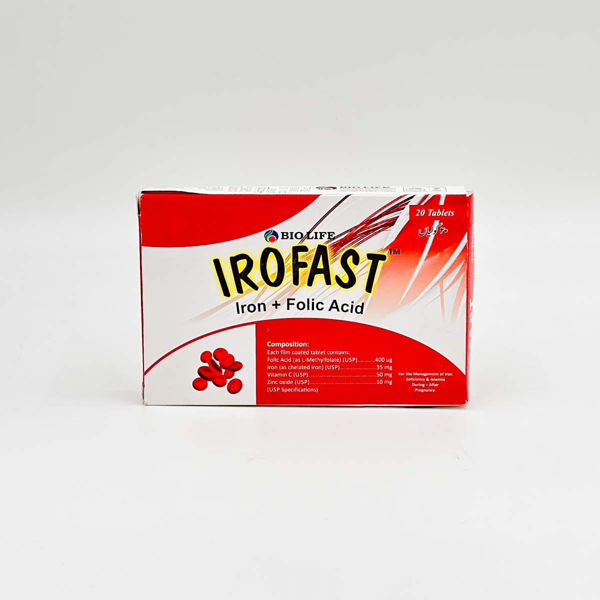 IROFAST