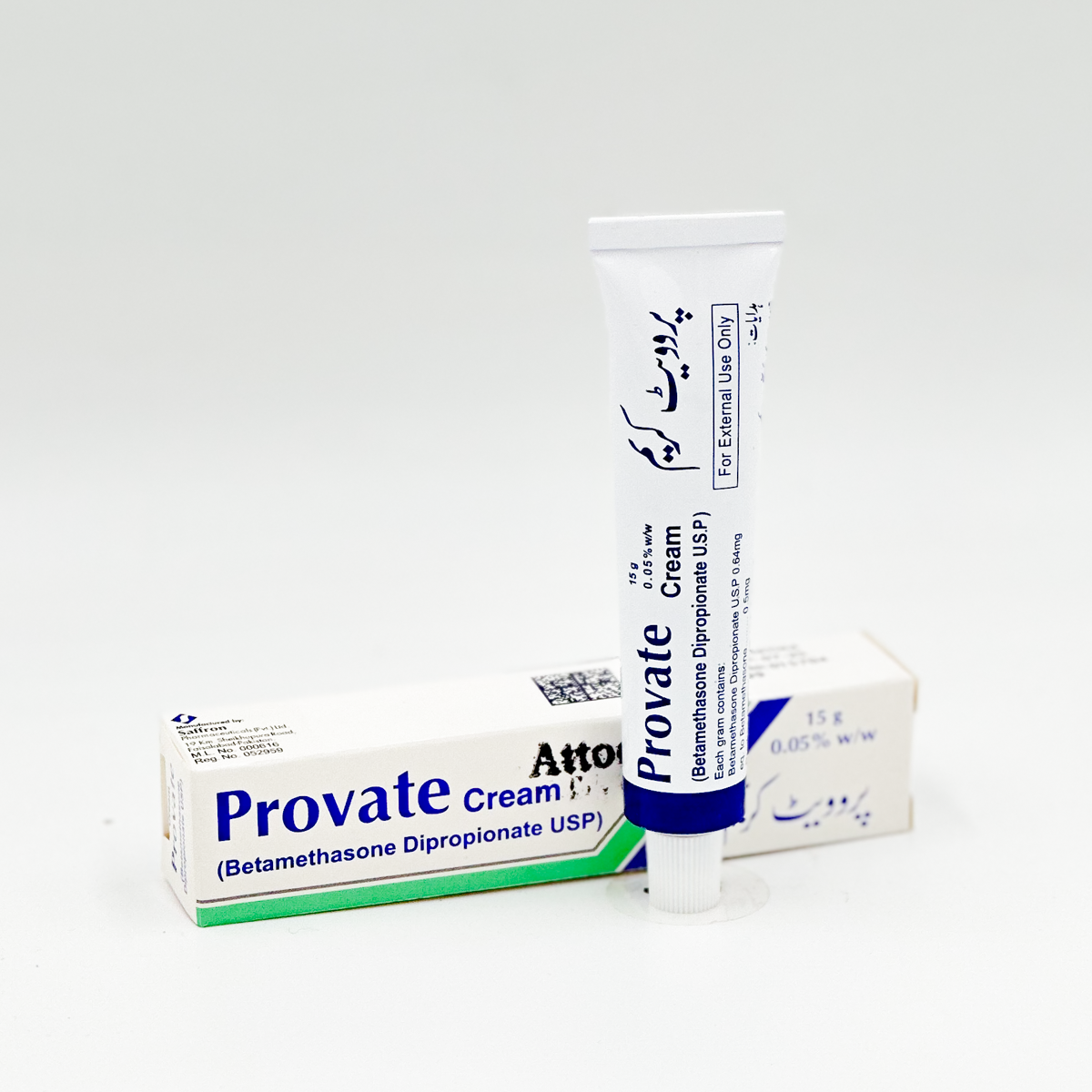 PROVATE CREAM