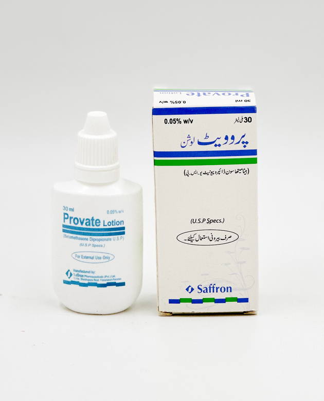PROVATE LOTION