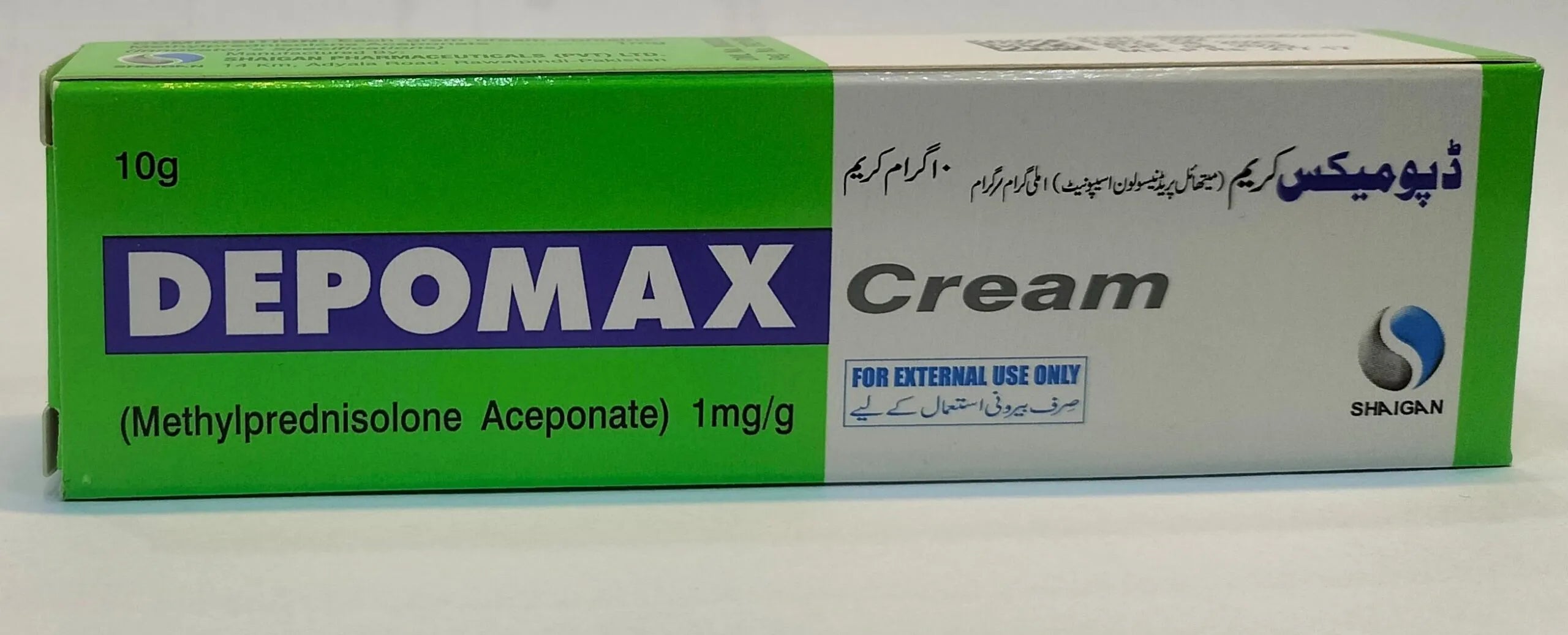DEPOMAX CREAM
