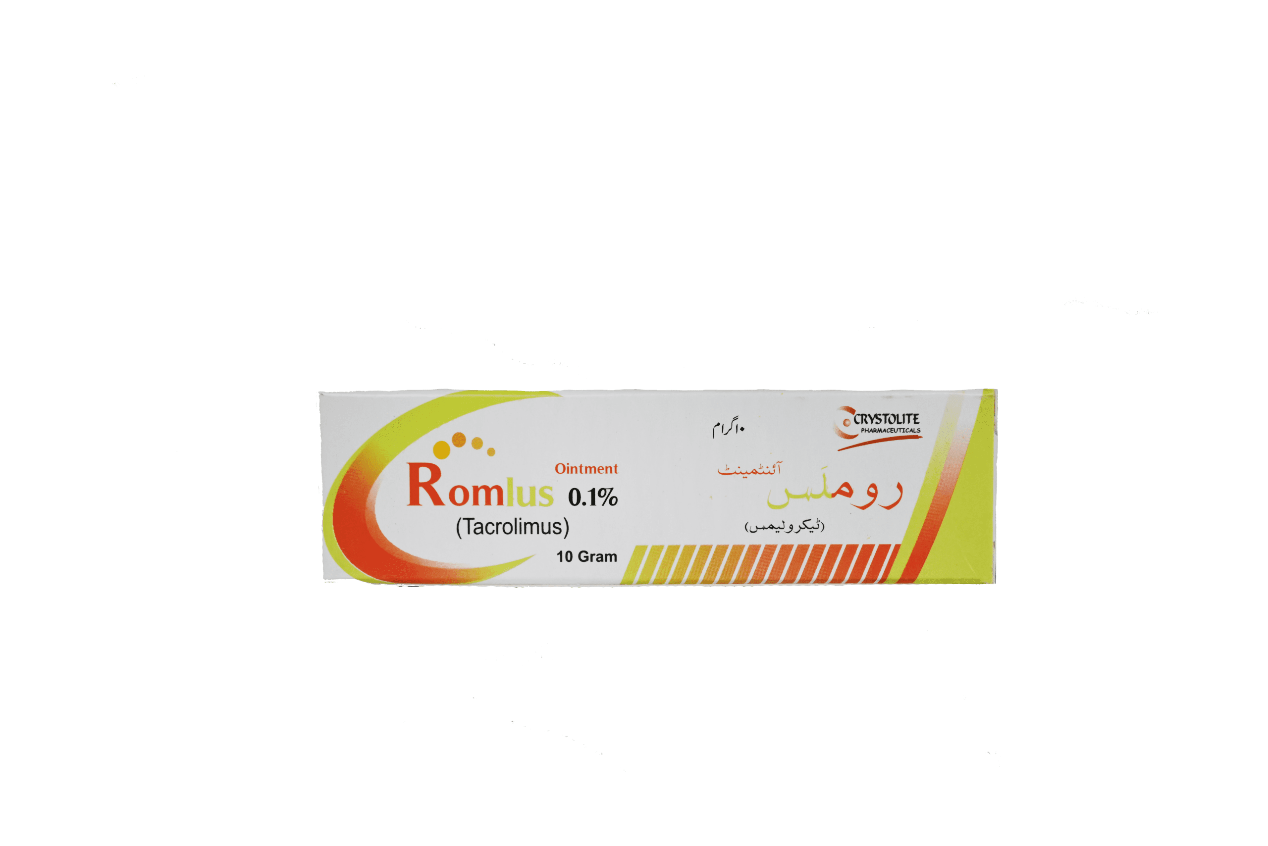 ROMLUS 0.1%